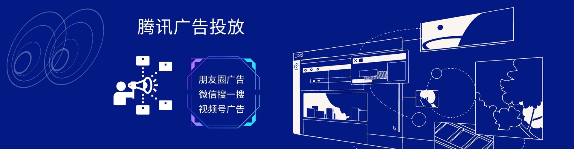 砀山sem外包