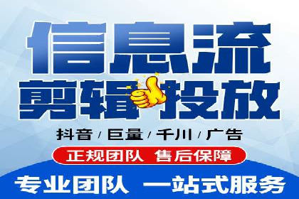 包年竞价助力企业腾飞：成功案例剖析